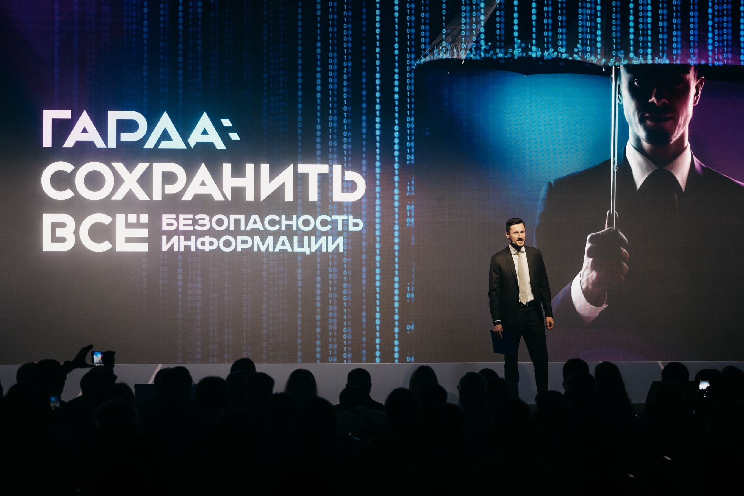 Оборотные штрафы: у бизнеса еще есть время сохранить все