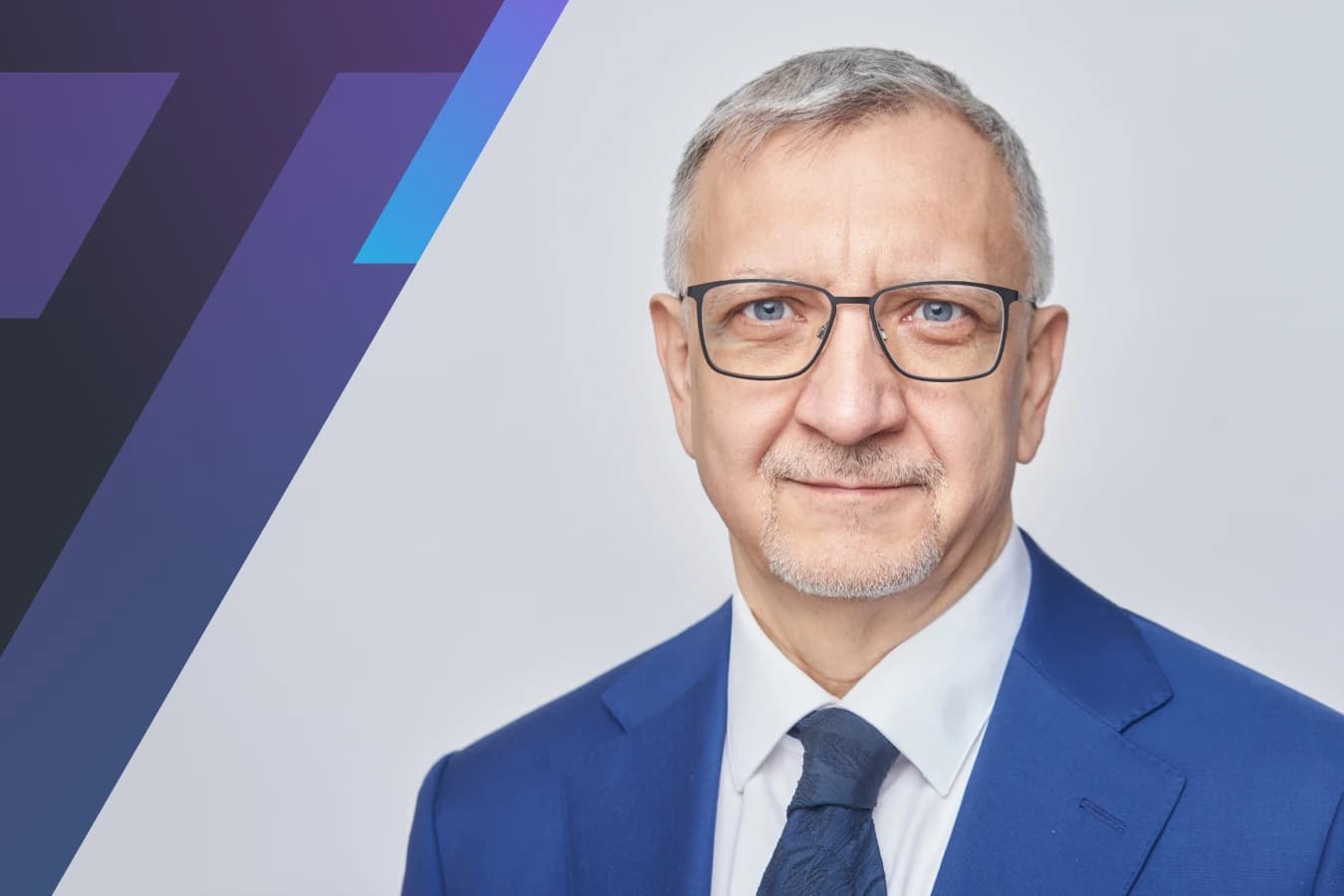 Защита данных – общая ответственность государства, бизнеса и граждан